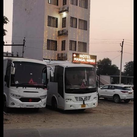 Hotel Mangal Niwas Udaipur Exterior photo