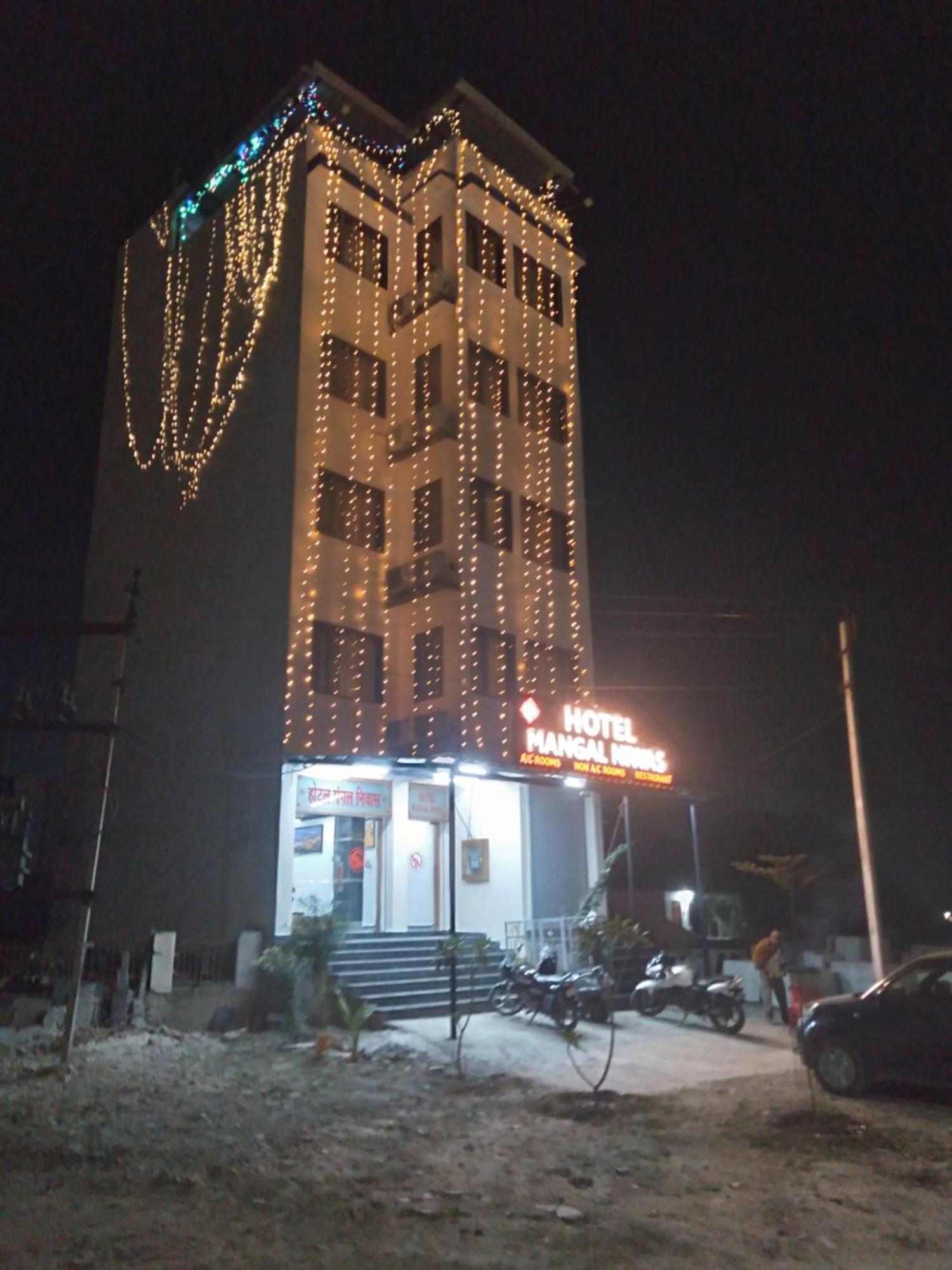 Hotel Mangal Niwas Udaipur Exterior photo
